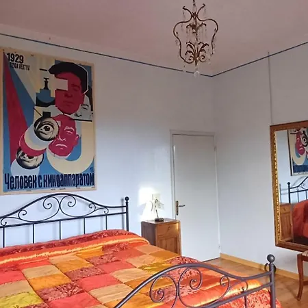 Guest Art House Aurora Gasthof